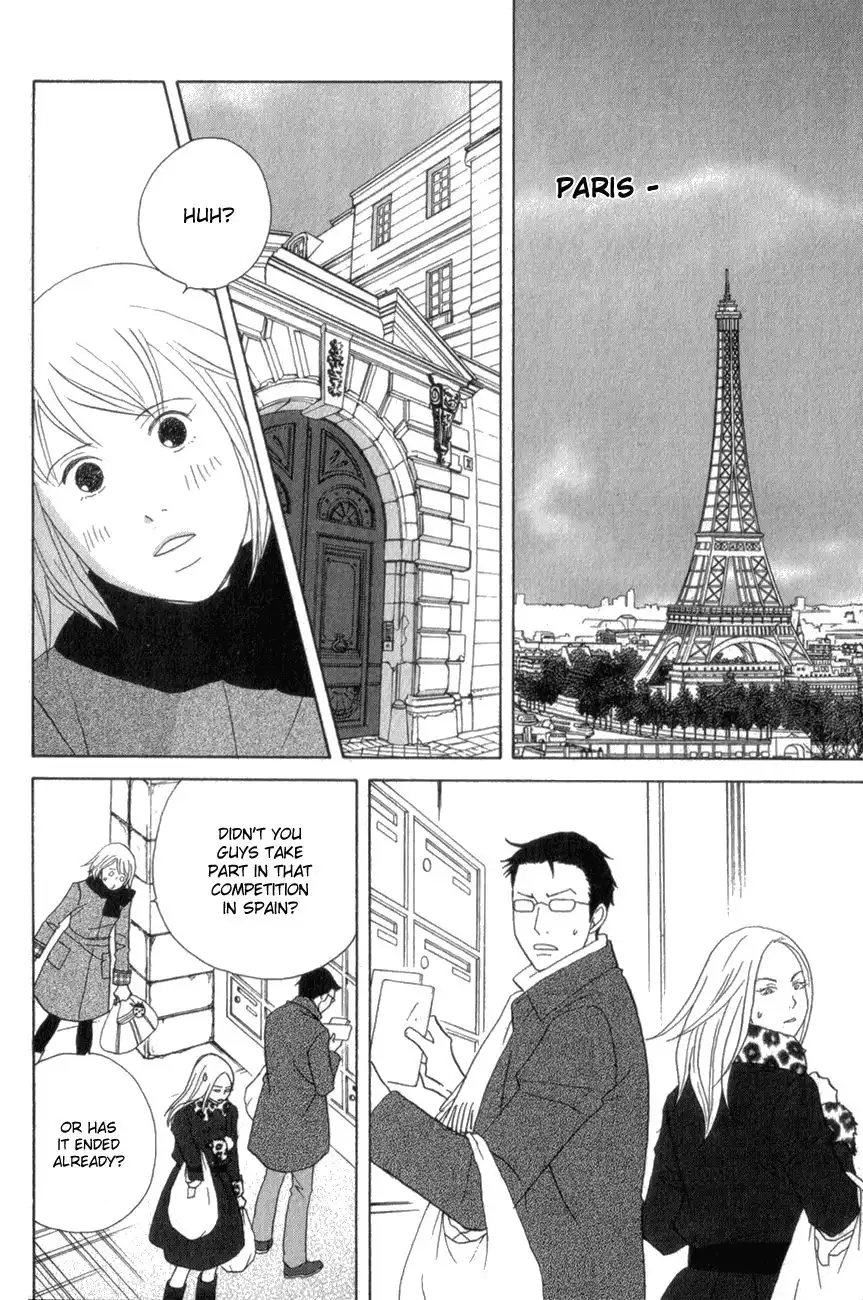 Nodame Cantabile Chapter 109 6